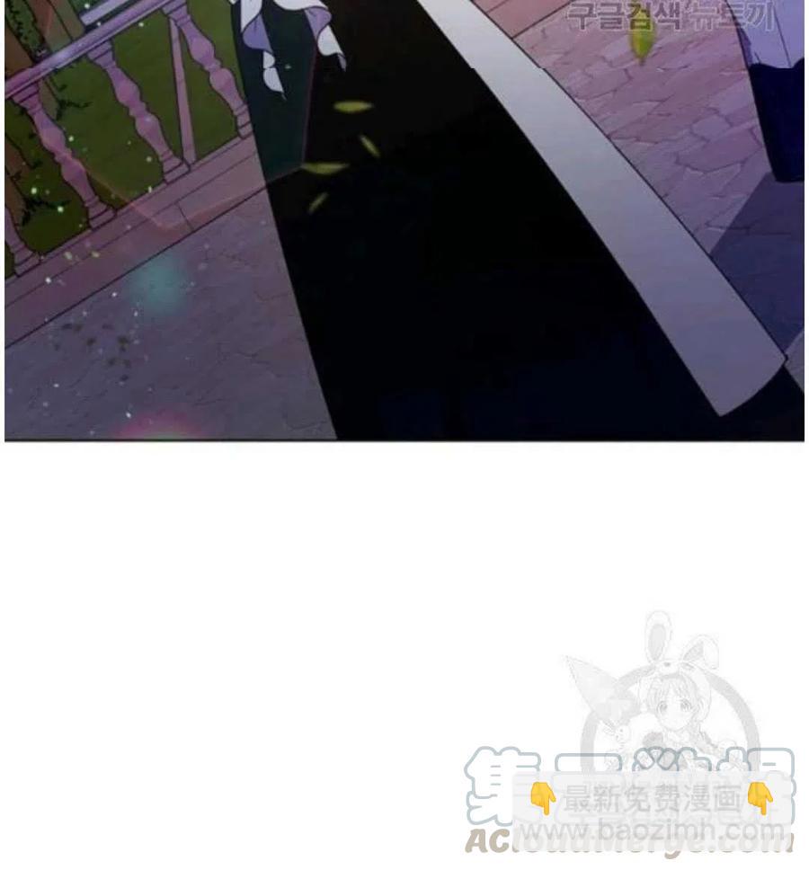 爲了幫助你理解 - 第41話(1/3) - 1