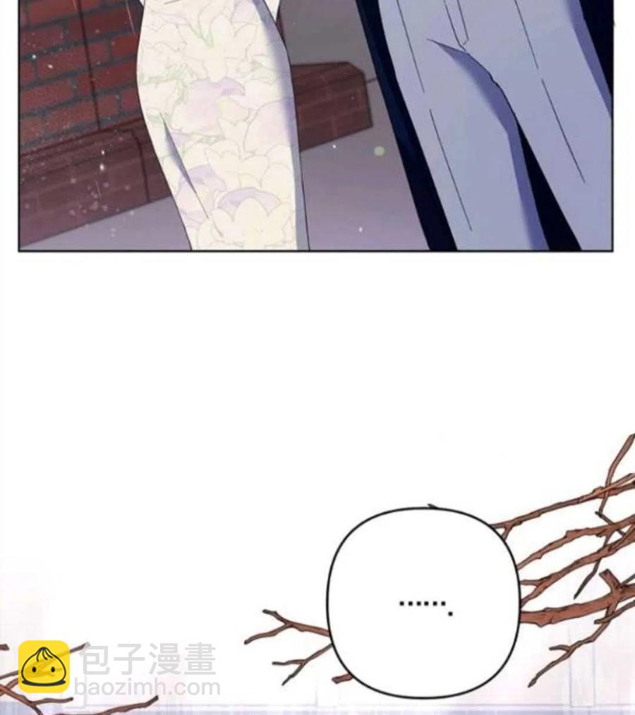 爲了幫助你理解 - 第43話(1/3) - 2