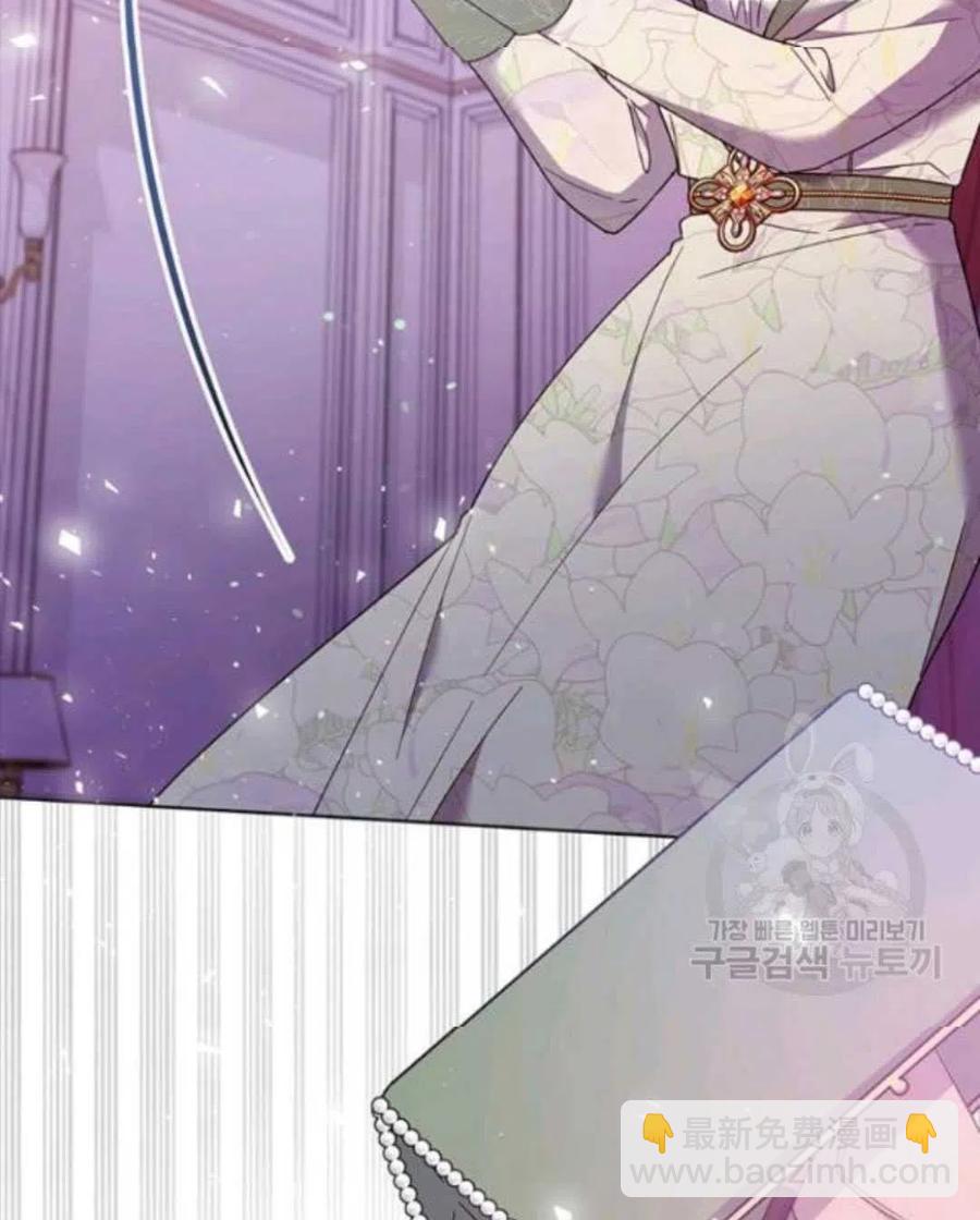 爲了幫助你理解 - 第43話(3/3) - 5