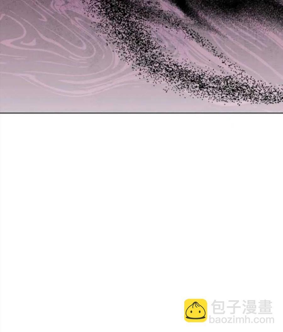 爲了幫助你理解 - 第43話(3/3) - 6