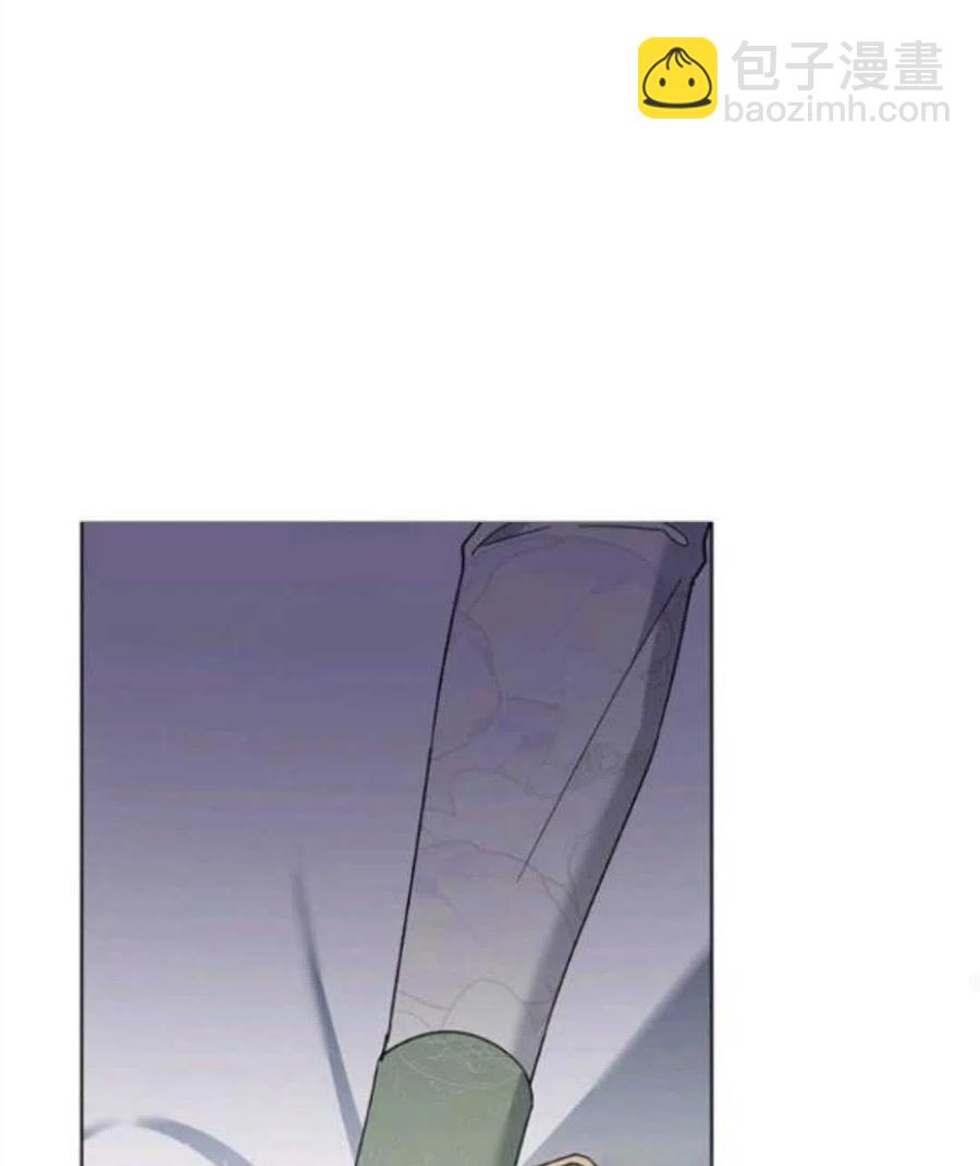 爲了幫助你理解 - 第43話(2/3) - 5