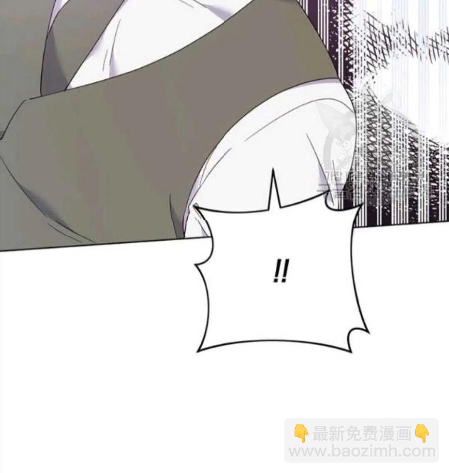 爲了幫助你理解 - 第45話(3/3) - 8