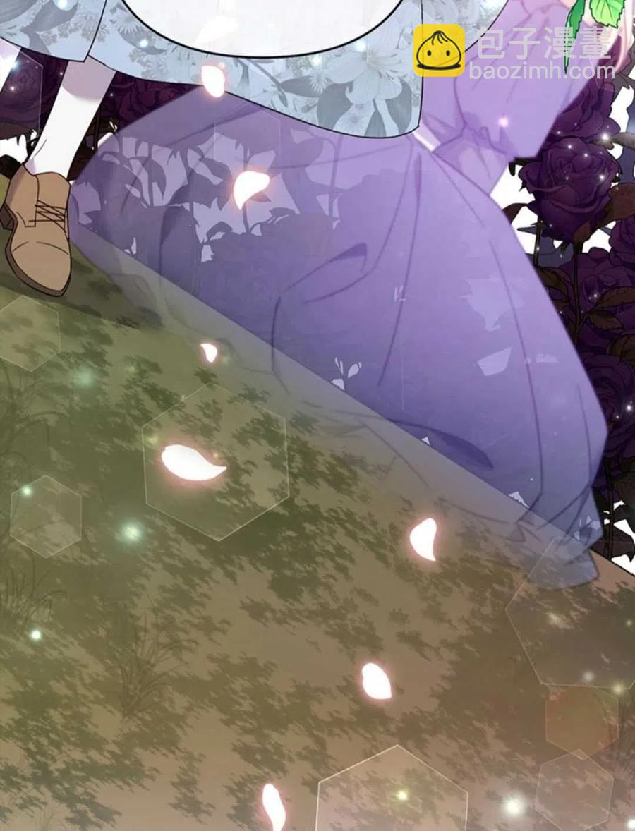 爲了幫助你理解 - 第47話(3/3) - 5