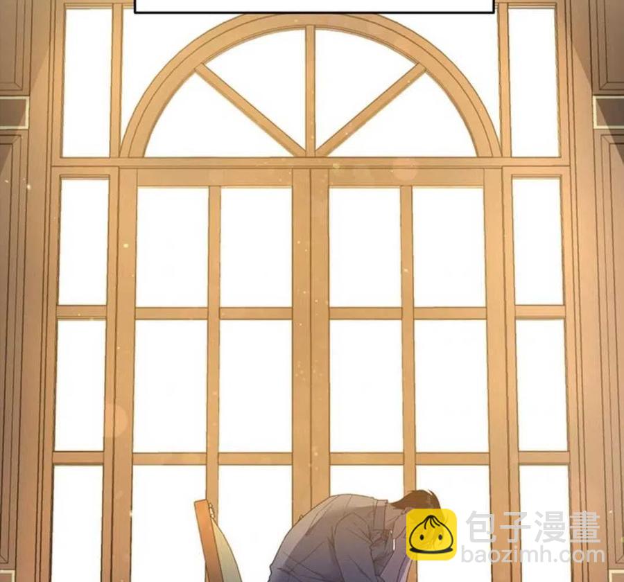 爲了幫助你理解 - 第47話(3/3) - 5