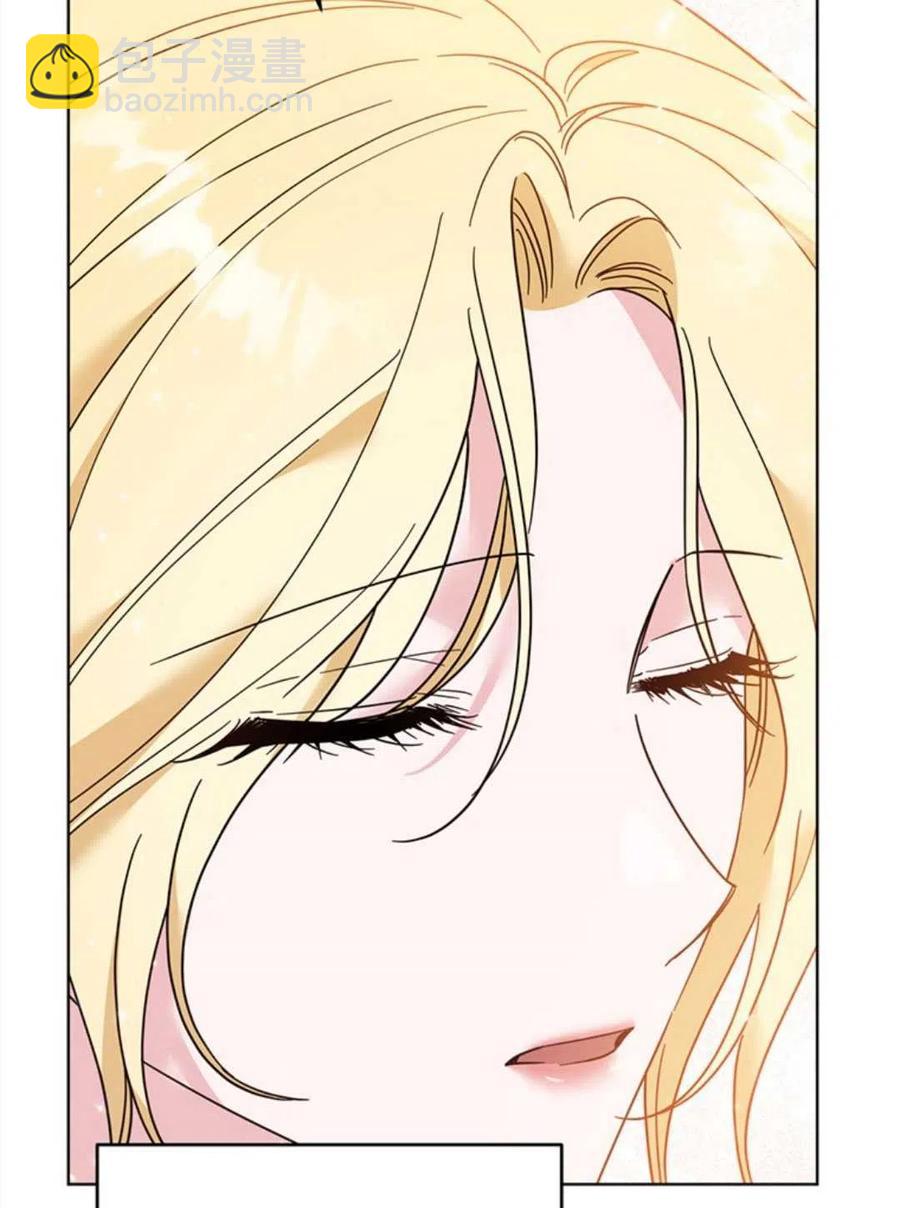 爲了幫助你理解 - 第47話(1/3) - 7