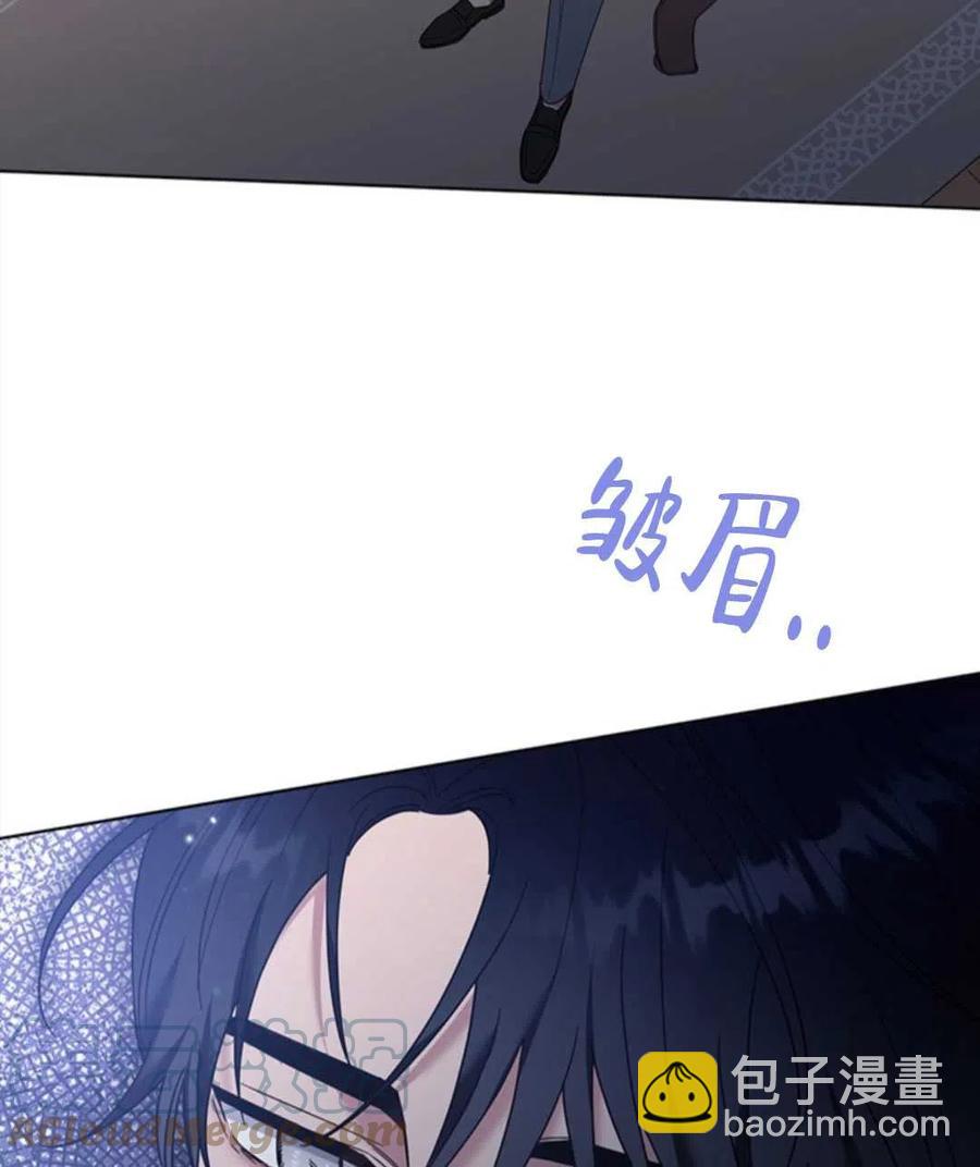 爲了幫助你理解 - 第47話(1/3) - 1