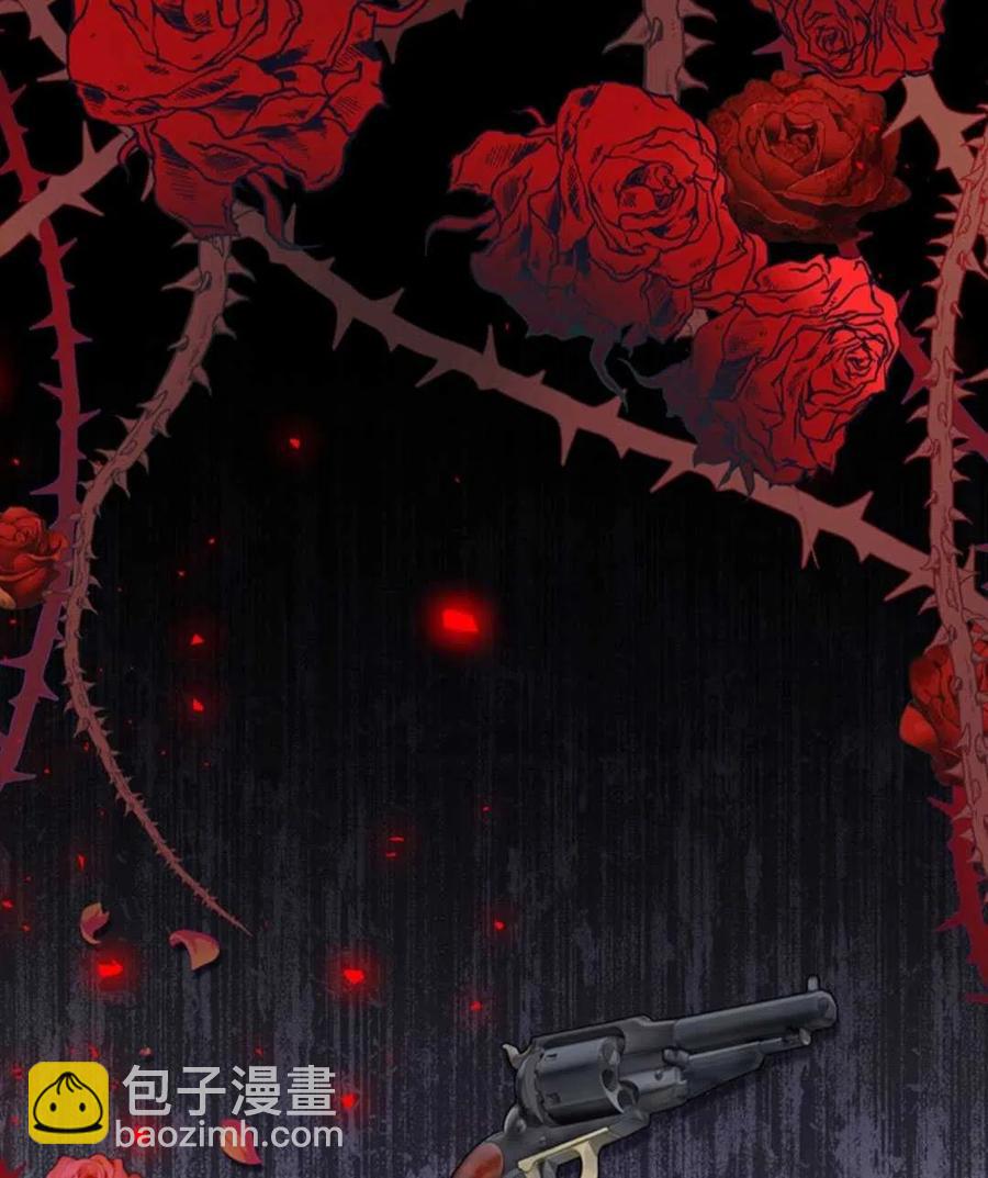 爲了幫助你理解 - 第47話(1/3) - 3