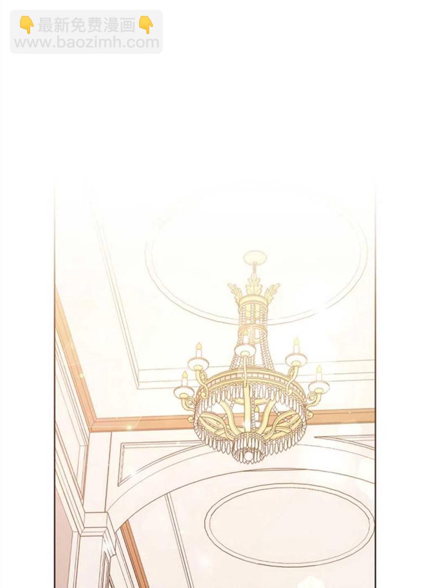 爲了幫助你理解 - 第47話(2/3) - 8