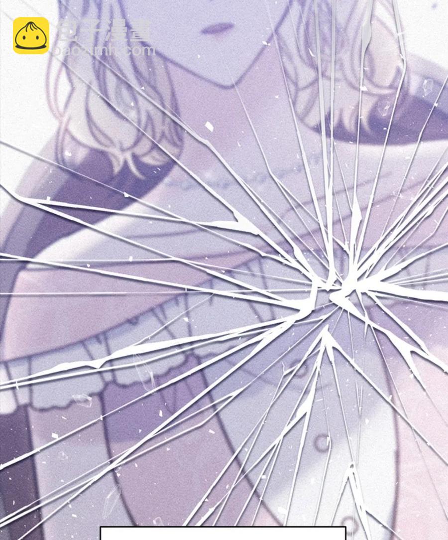 爲了幫助你理解 - 第49話(3/3) - 3