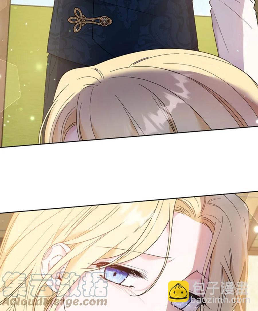 爲了幫助你理解 - 第49話(3/3) - 6