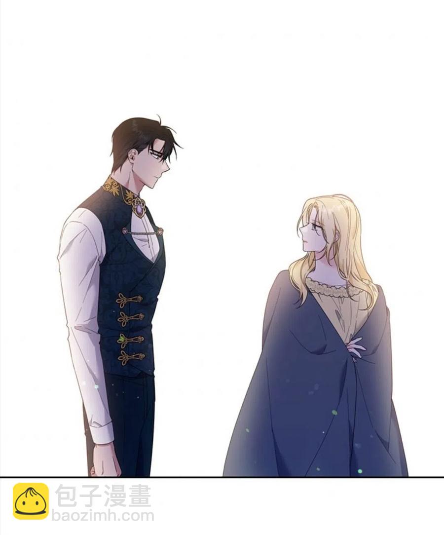 爲了幫助你理解 - 第49話(3/3) - 1