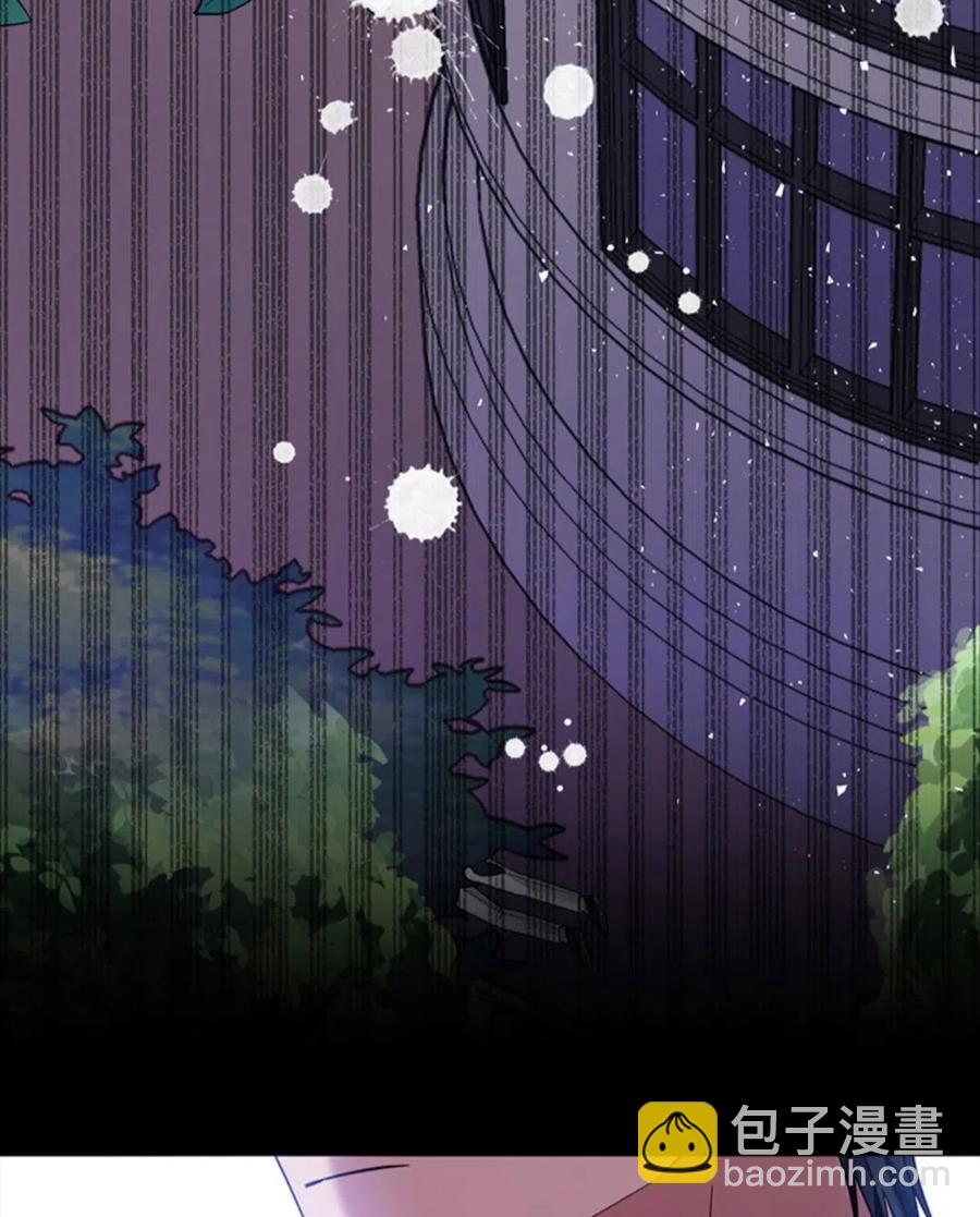 爲了幫助你理解 - 第49話(1/3) - 3