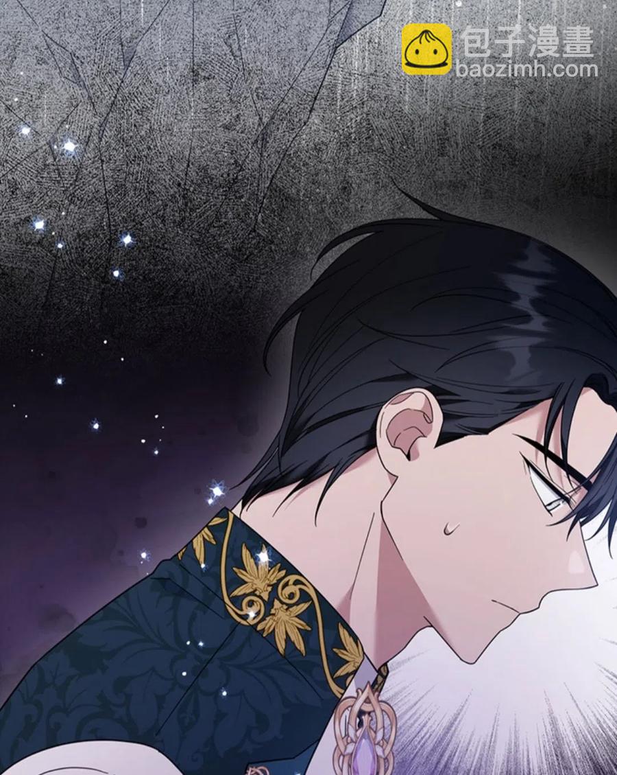 爲了幫助你理解 - 第49話(1/3) - 4