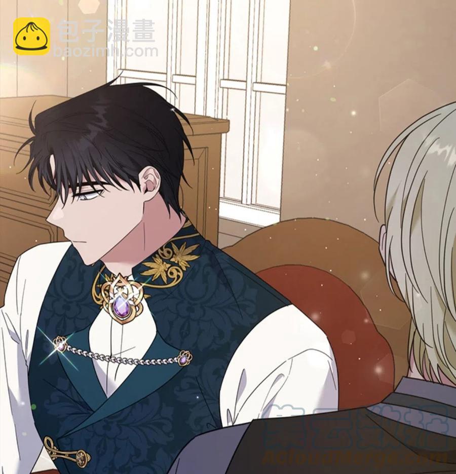 爲了幫助你理解 - 第49話(2/3) - 3