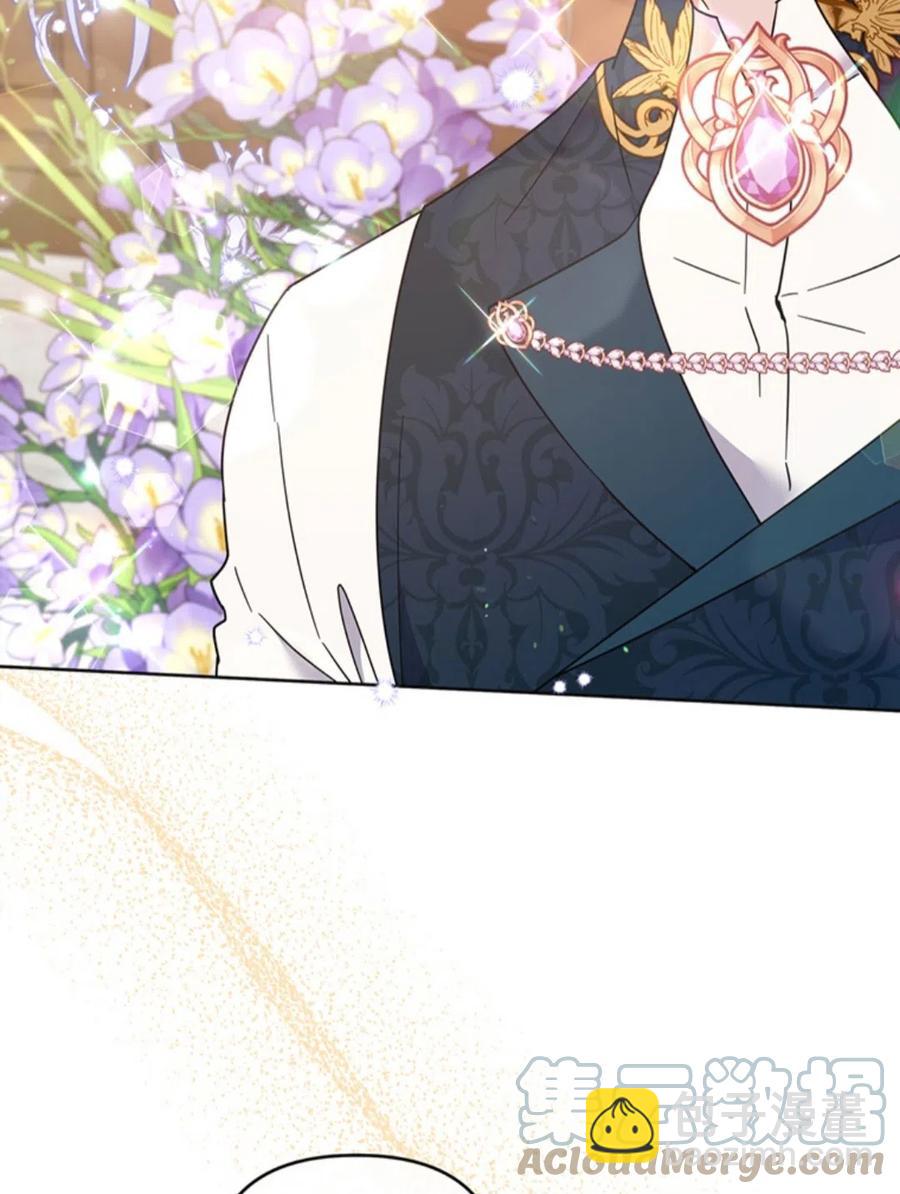 爲了幫助你理解 - 第49話(2/3) - 7