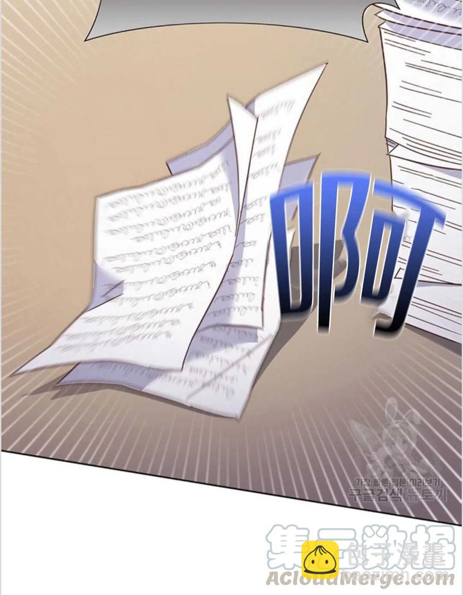 爲了幫助你理解 - 第07話(3/3) - 3