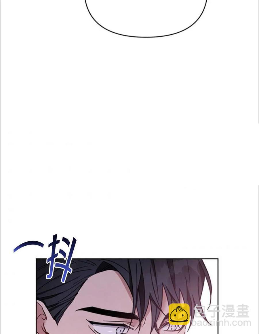 爲了幫助你理解 - 第07話(3/3) - 2