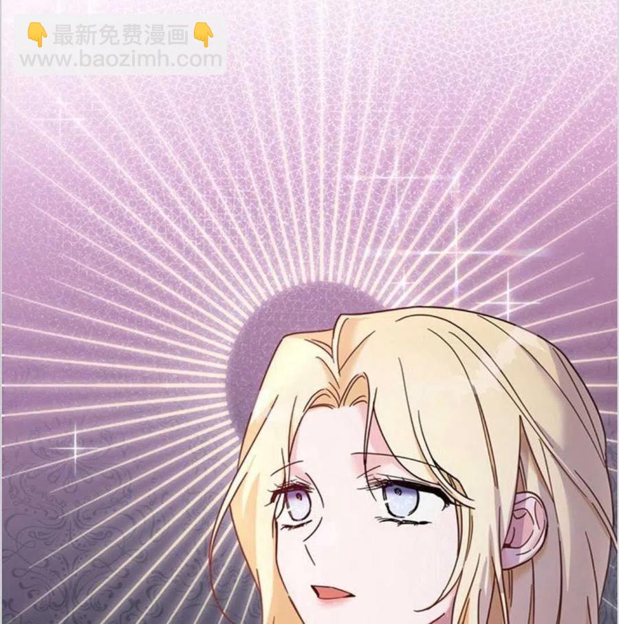 爲了幫助你理解 - 第07話(3/3) - 7