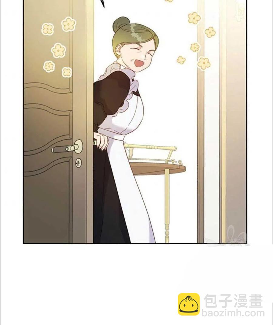 爲了幫助你理解 - 第07話(2/3) - 4