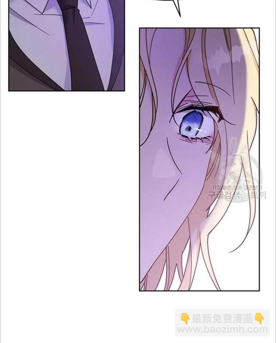 爲了幫助你理解 - 第09話(3/3) - 7