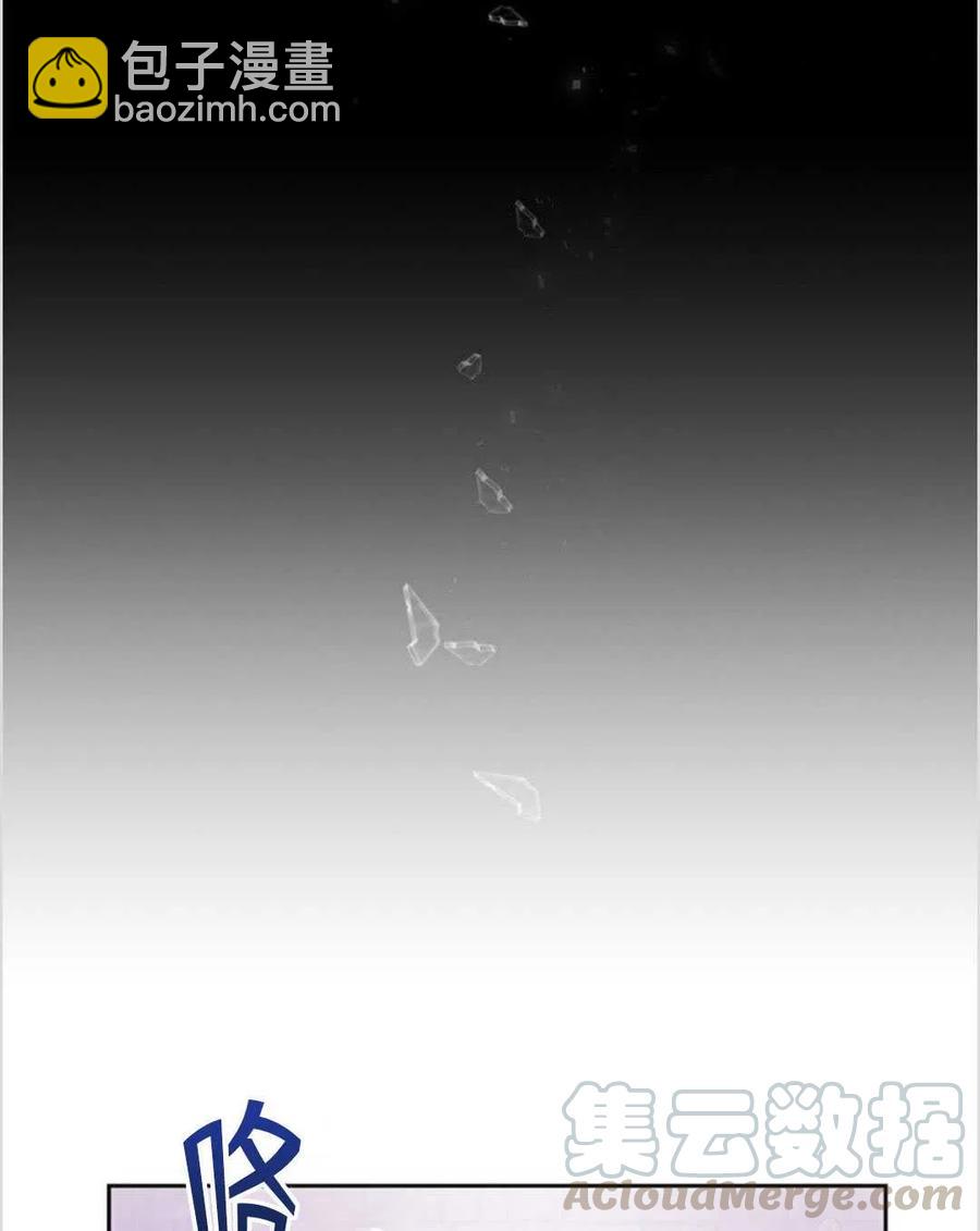 爲了幫助你理解 - 第09話(3/3) - 4