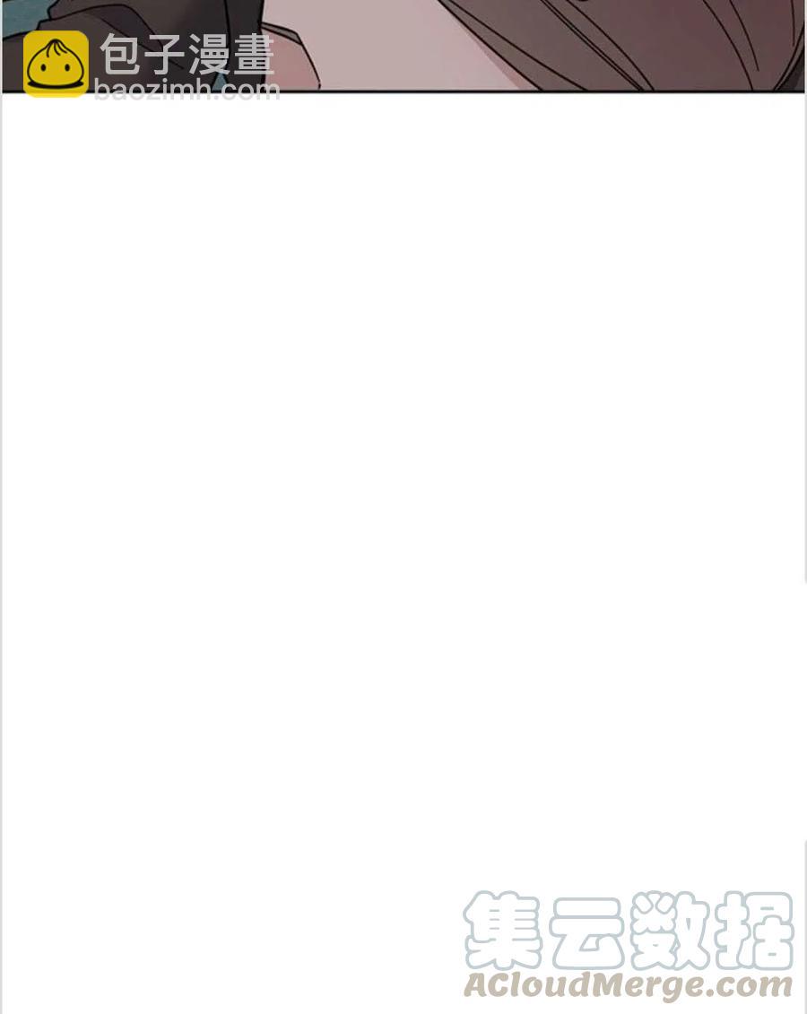 爲了幫助你理解 - 第09話(3/3) - 1