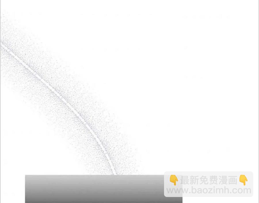 爲了幫助你理解 - 第09話(3/3) - 7