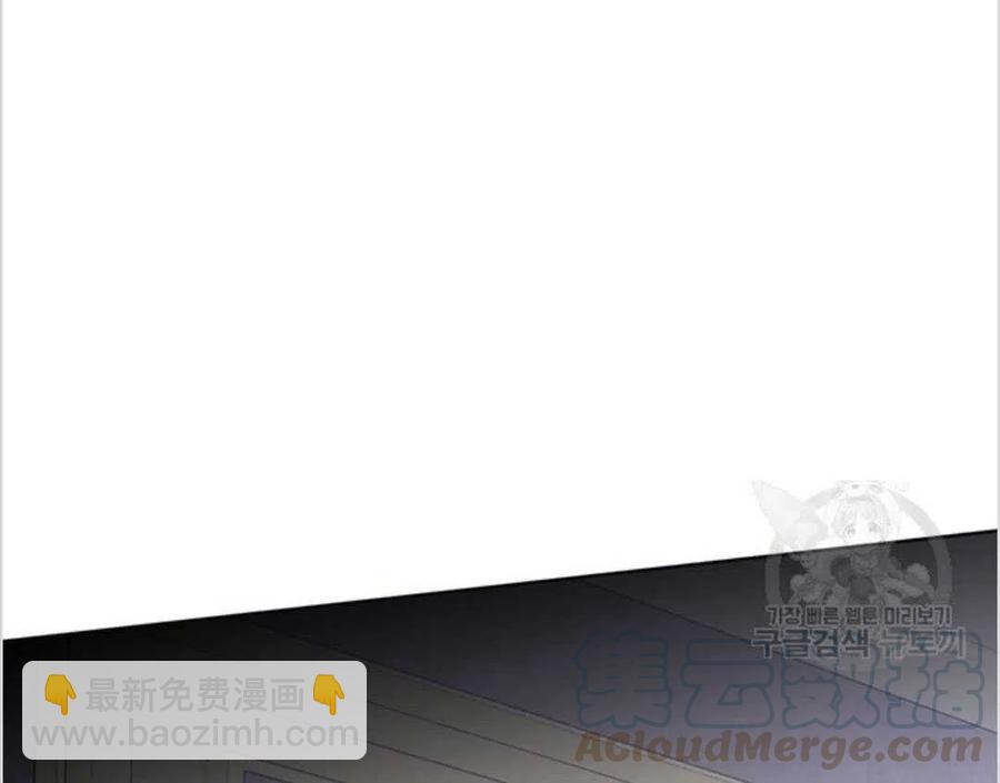 爲了幫助你理解 - 第09話(3/3) - 6