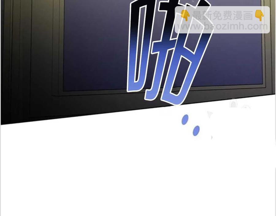 爲了幫助你理解 - 第09話(3/3) - 1