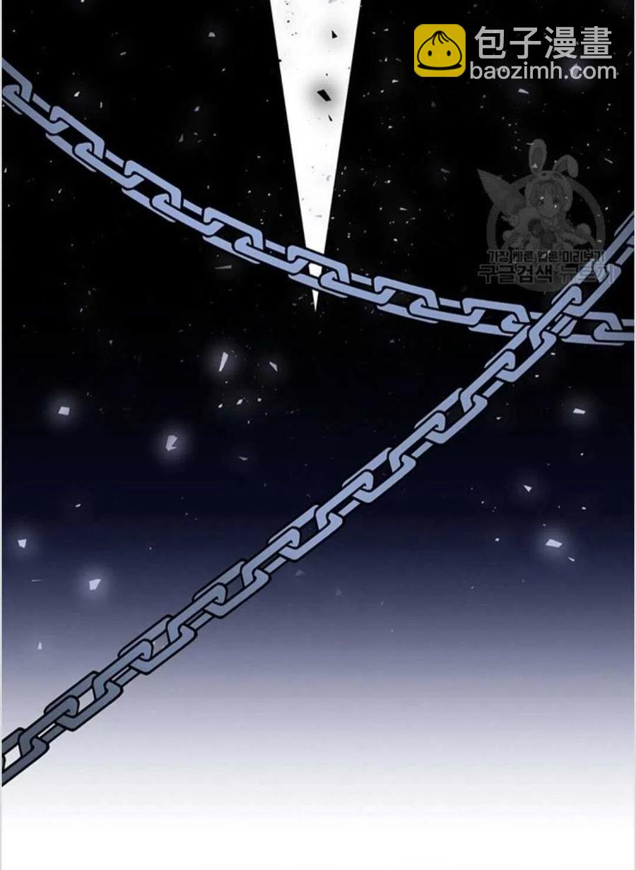 爲了幫助你理解 - 第09話(2/3) - 6