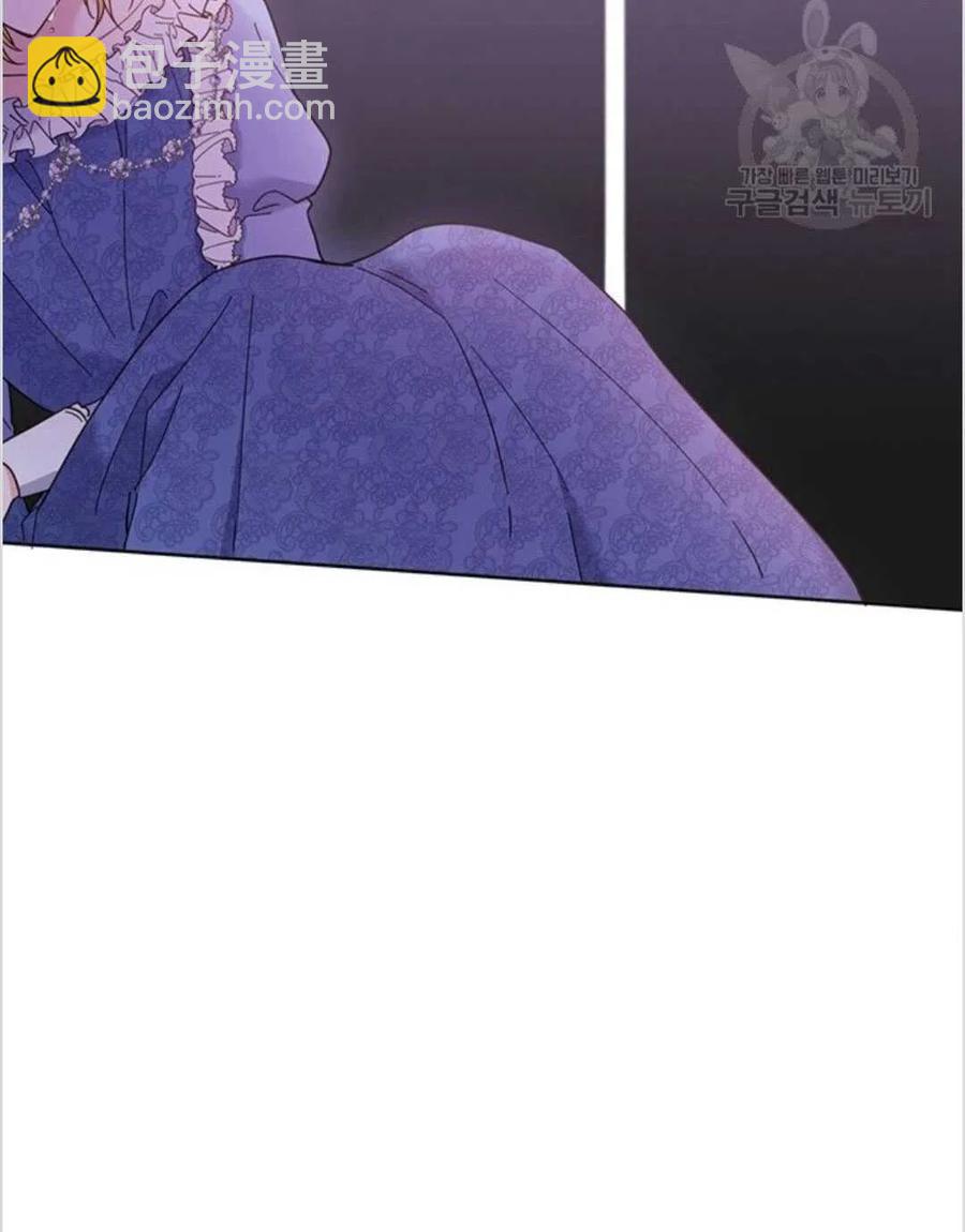 爲了幫助你理解 - 第09話(2/3) - 6