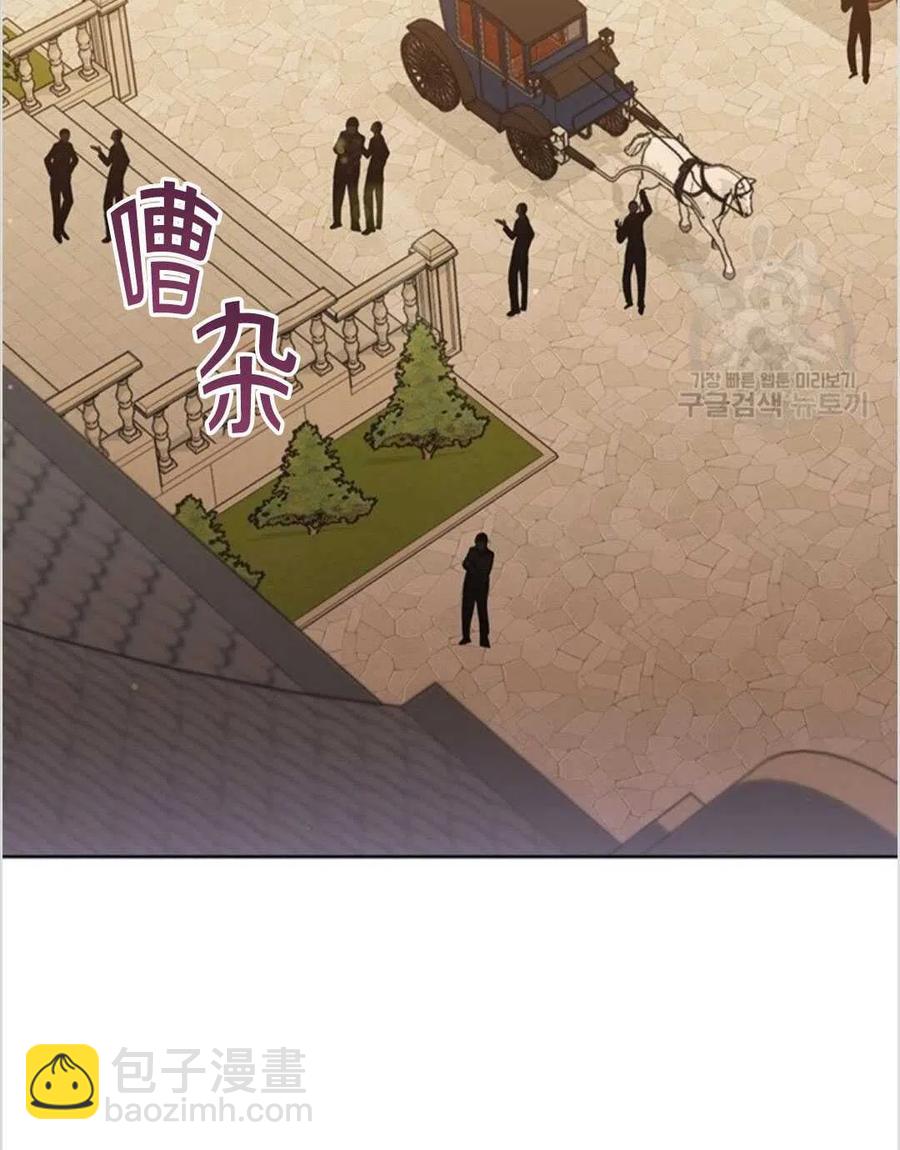 爲了幫助你理解 - 第09話(2/3) - 8