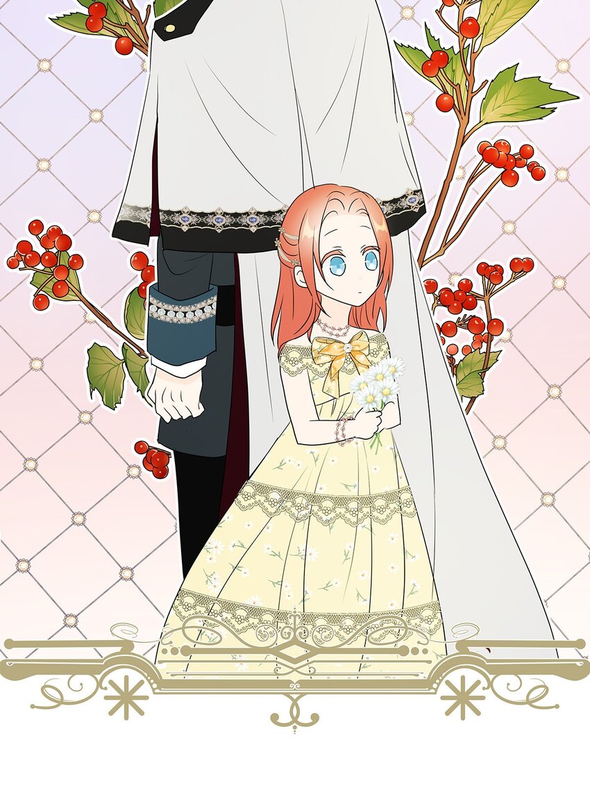 爲了查明真相，王宮最高級的魔法師侍寢王子了？ - 17 17(1/2) - 3