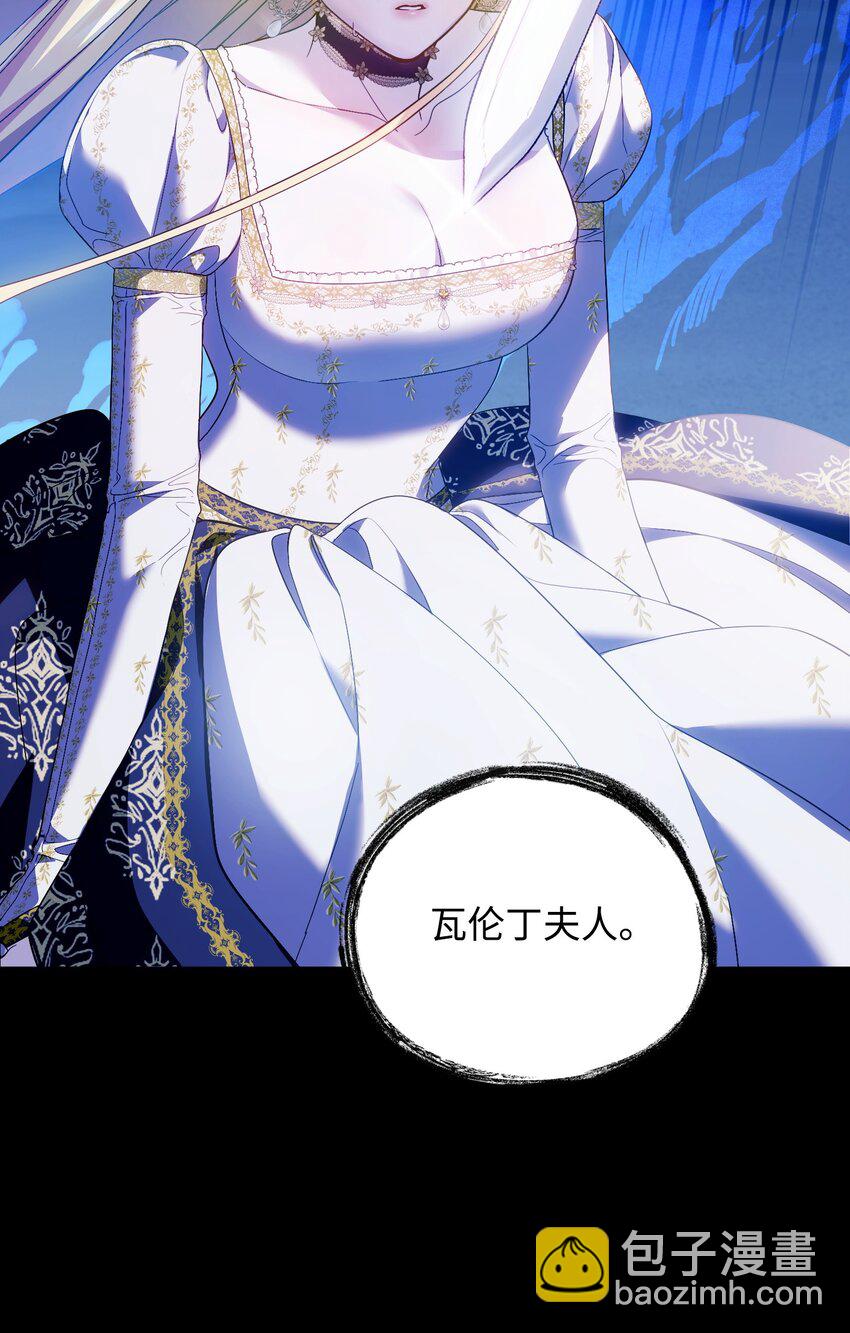 01 潜入修道院(1/3)-第1话