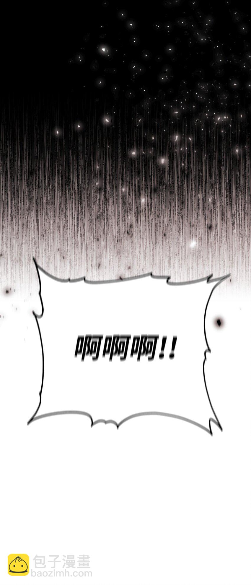 01 潜入修道院(1/3)-第1话