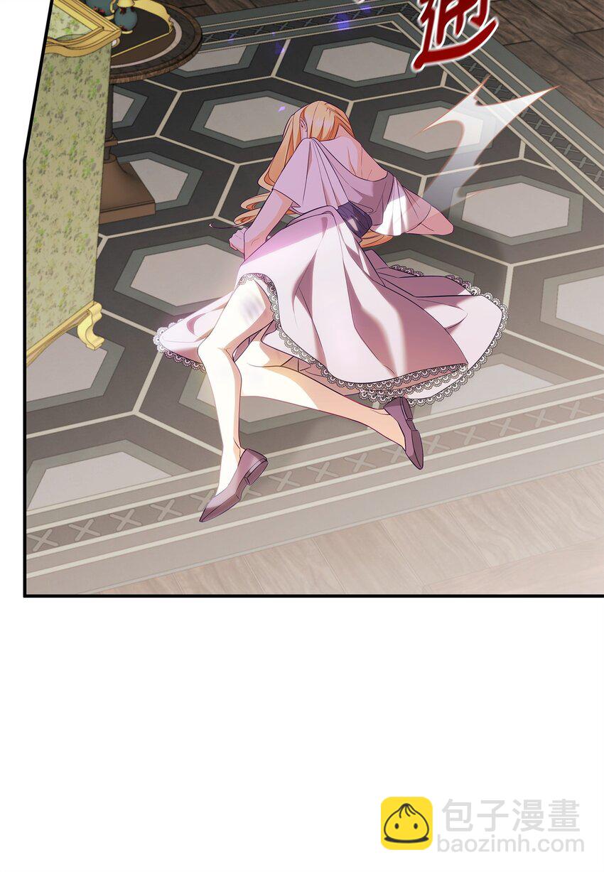 01 潜入修道院(1/3)-第1话