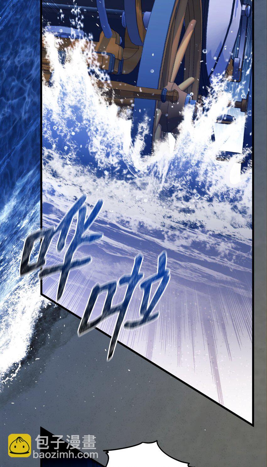 01 潜入修道院(1/3)-第1话