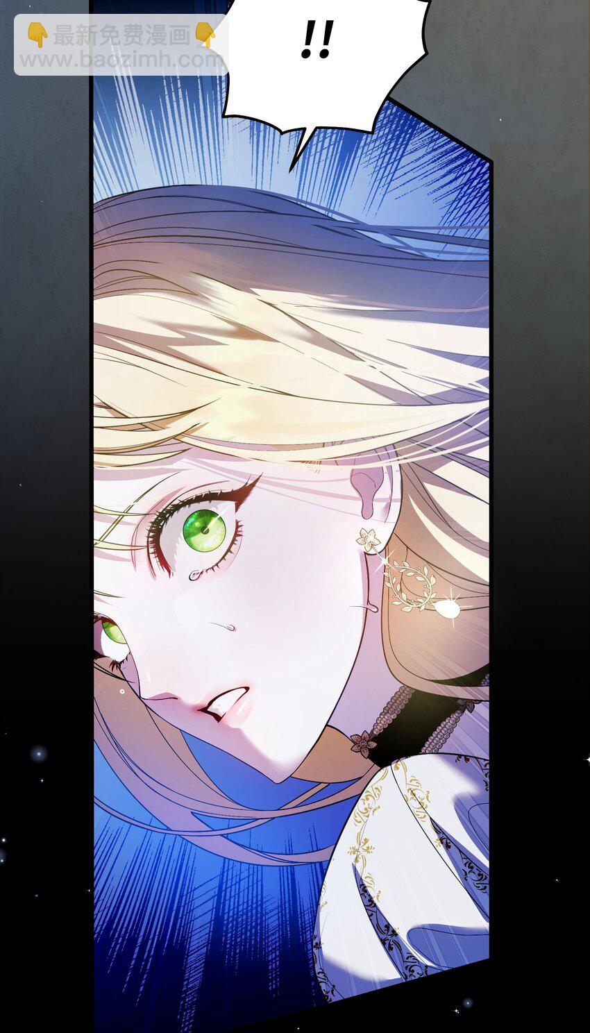 01 潜入修道院(1/3)-第1话