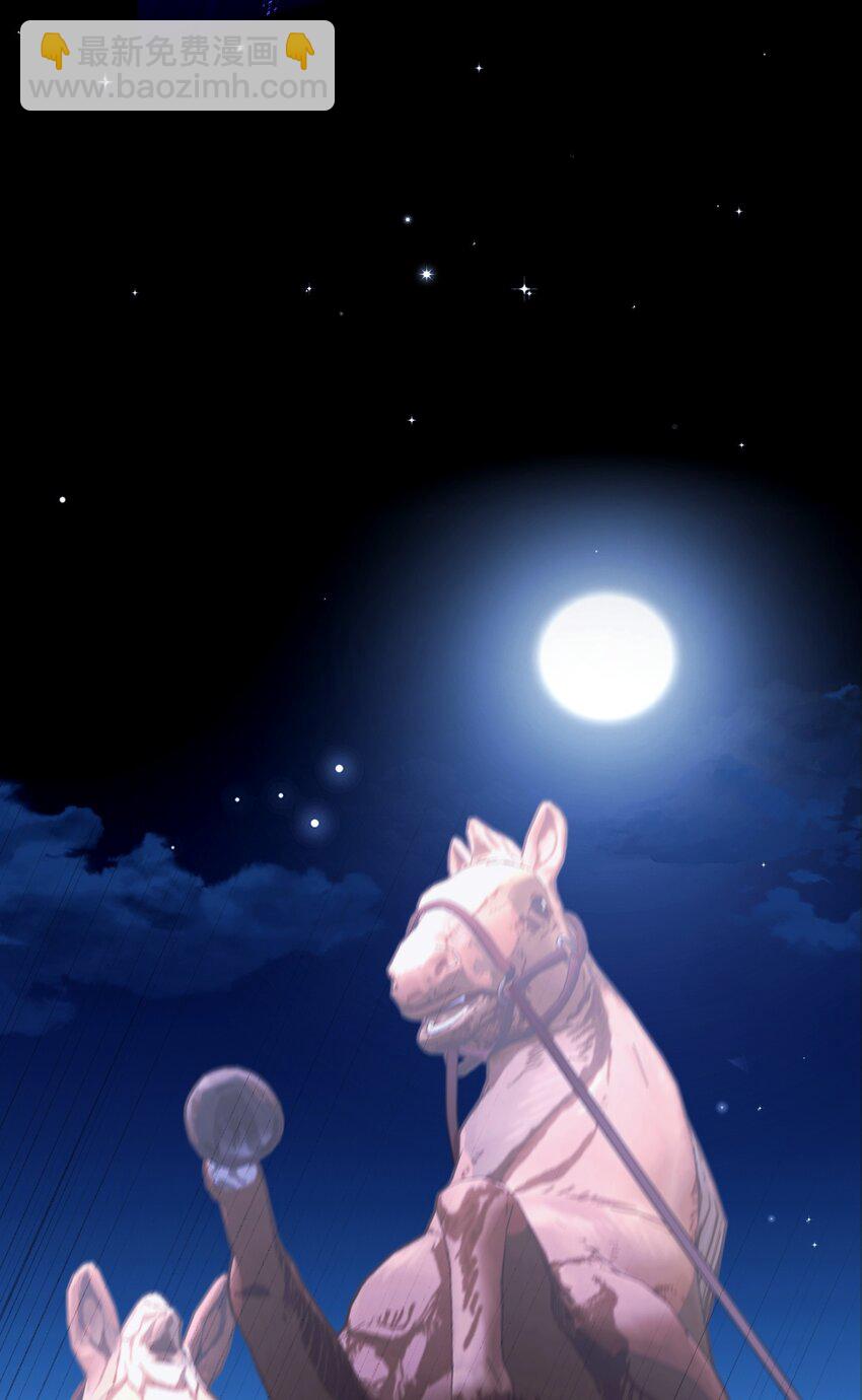 01 潜入修道院(1/3)-第1话