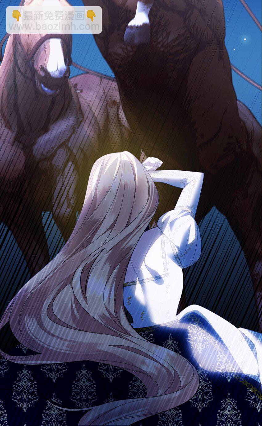 01 潜入修道院(1/3)-第1话