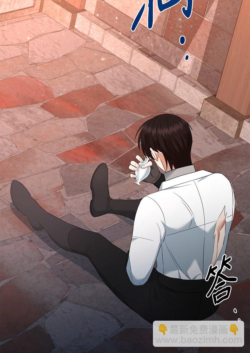 11 难缠的弟弟(1/2)-第11话