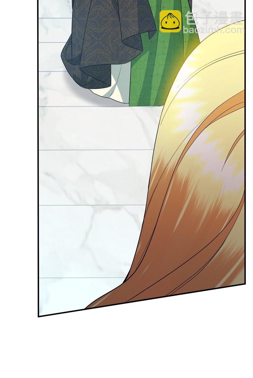 17 巴赫逃走了？(1/3)-第17话