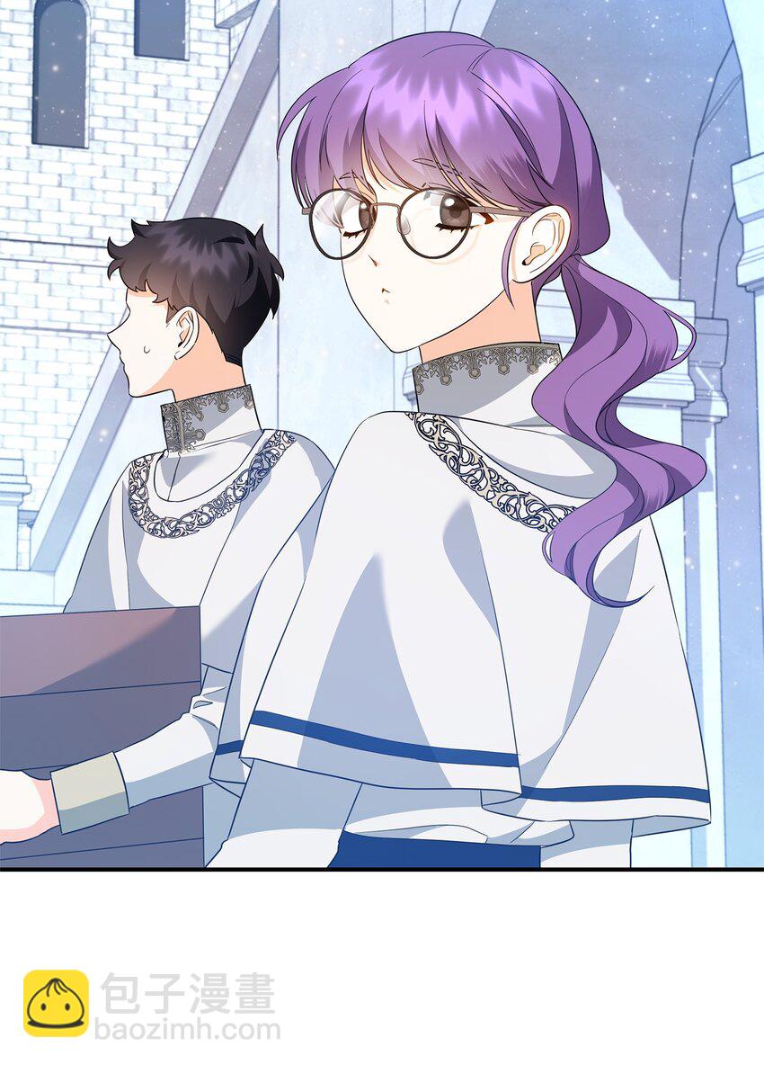 17 巴赫逃走了？(1/3)-第17话