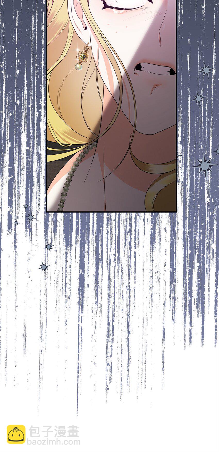 17 巴赫逃走了？(1/3)-第17话