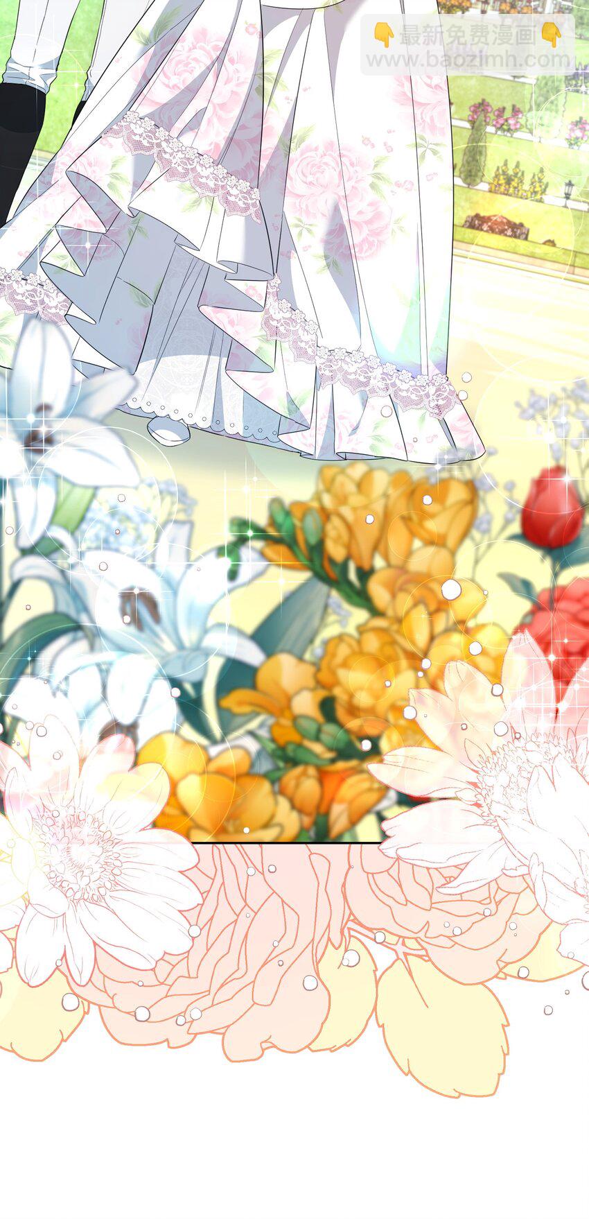 19 见到巴赫(1/3)-第19话