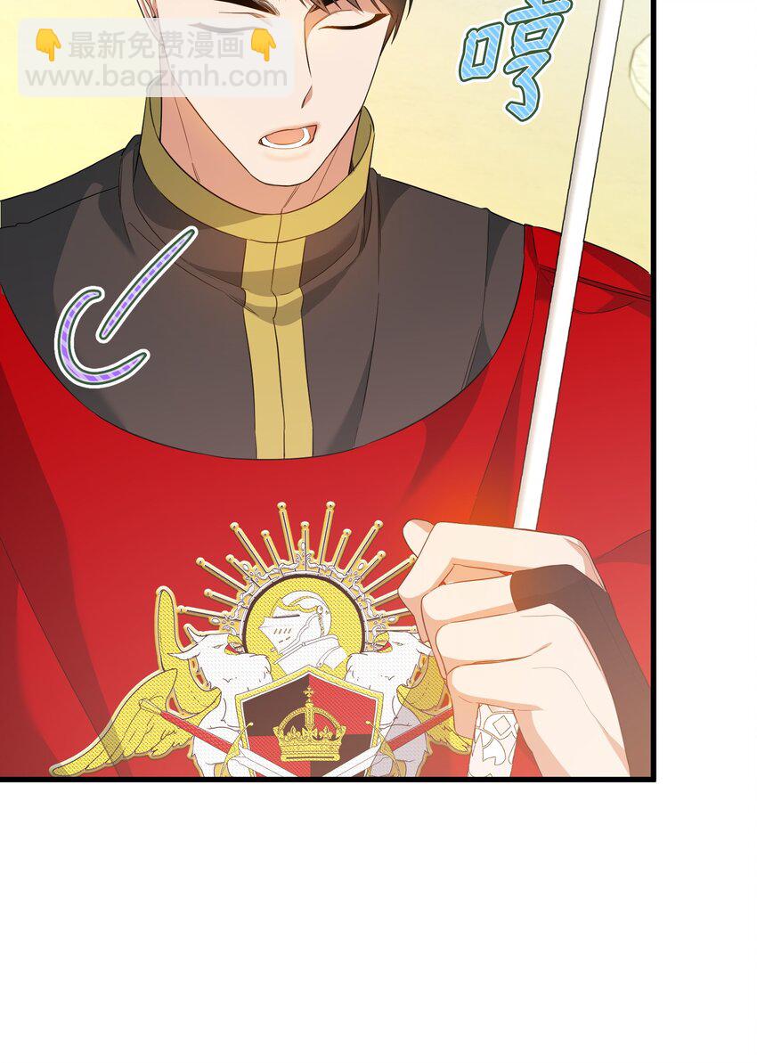 19 见到巴赫(1/3)-第19话