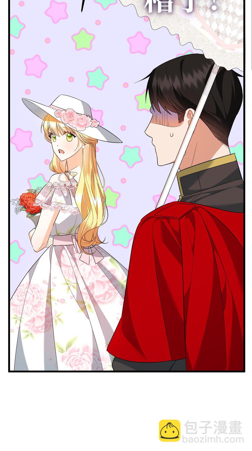 19 见到巴赫(1/3)-第19话