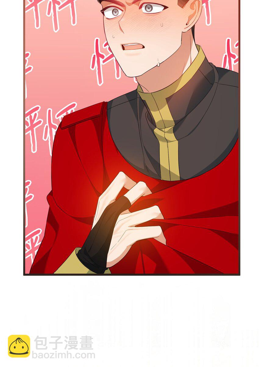 19 见到巴赫(1/3)-第19话