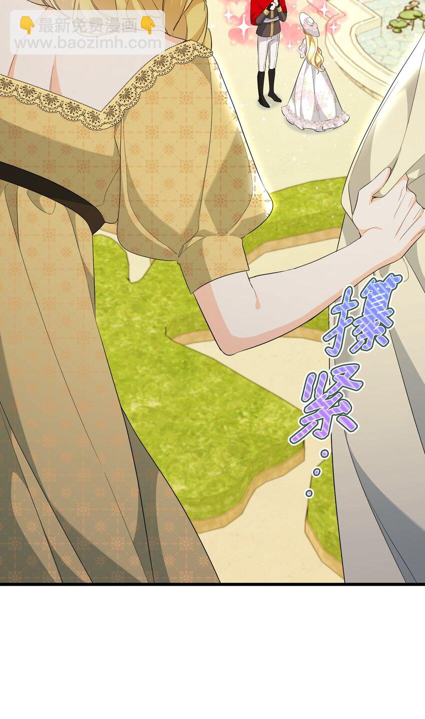 19 见到巴赫(1/3)-第19话