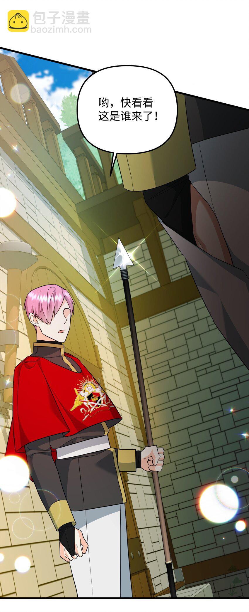 19 见到巴赫(1/3)-第19话